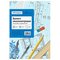 Бумага масштабно-координатная OfficeSpace, А4 10л., голубая, в папке R232958 - фото 507386