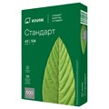 Бумага Илим "Стандарт" А3, Марка С, 500л. R370610 - фото 508037