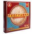 Игра настольная Десятое королевство "Викторина География" R379515 - фото 508568