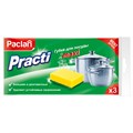 Губки для посуды Paclan "Practi Maxi", поролон с абразивным слоем, 9,5*6,5*3,5см, 3шт. R239031 - фото 509990