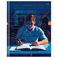 Дневник 1-11 кл. 40л. (твердый) BG "Smart boy", глянцевая ламинация, тиснение фольгой R376754 - фото 511111