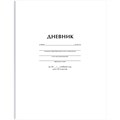 Дневник 1-11 кл. 40л. (твердый) BG "Белый", матовая ламинация R372517 - фото 511140