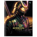 Дневник 1-11 кл. 40л. (твердый) BG "Самурай", глянцевая ламинация, тиснение фольгой R376756 - фото 511295