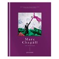 Дневник 1-11 кл. 48л. (твердый) Greenwich Line "Marc Chagal", диз. бумага, фигурная вырубка, печать, тиснение фольгой, тон. блок, ляссе R336086 - фото 512679