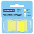 Флажки-закладки OfficeSpace, 25*45мм, 25л., желтый, в диспенсере, европодвес R362441 - фото 518799