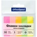 Флажки-закладки OfficeSpace, 50*14мм, 50л*5 неоновых цветов, европодвес R267409 - фото 518814