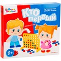 Игра настольная Десятое королевство "Кто первый", с фишками, картонная коробка R263819 - фото 520910