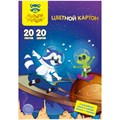 Картон цветной А4, Мульти-Пульти, 20л., 20цв., немелованный, в папке, "Енот в космосе. Волшебный" R298138 - фото 527227