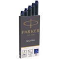 Картриджи чернильные Parker "Cartridge Quink" синие, 5шт., блистер R347620 - фото 527345