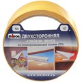 Клейкая лента двусторонняя Unibob, 50мм*10м, полипропилен, инд. упаковка R221253 - фото 529947