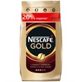 Кофе растворимый Nescafe "Gold", сублимированный, с молотым, тонкий помол, мягкая упаковка, 900г R266712 - фото 533072