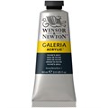 Краска акриловая художественная Winsor&Newton "Galeria", 60мл, туба, серый Пэйнес R316305 - фото 534818