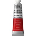 Краска масляная художественная Winsor&Newton "Winton", 37мл, туба, насыщенно-красный кадмий R316693 - фото 536475