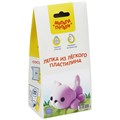 Набор для лепки из легкого пластилина Мульти-Пульти "Котенок" R329978 - фото 539339