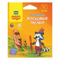 Мелки восковые Мульти-Пульти "Енот на острове Пасхи", 24цв., круглые, картон, европодвес R239187 - фото 544991