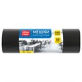 Мешки для мусора  180л OfficeClean ПВД, 90*110см, 35мкм, 10шт., черные, в рулоне R355034 - фото 545294