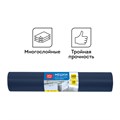 Мешки для мусора  240л OfficeClean ПВД, 88*125см, 35мкм, 10шт., многослойн., темно-синие, в рулоне R297836 - фото 545303