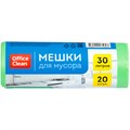 Мешки для мусора  30л OfficeClean биоразлагаемые, ПНД, 50*60см, 10мкм, 20шт., прочные, зеленые, в рулоне R258859 - фото 545343