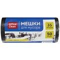 Мешки для мусора  35л OfficeClean ПНД, 48*55см, 7мкм, 50шт., черные, в рулоне R243959 - фото 545394