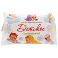 Мыло туалетное ММЗ "Стандарт. Детское с ромашкой", флоу-пак, 90г R317268 - фото 546190