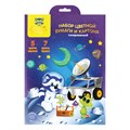 Набор А4 цв. картона, 5л., 5цв. и цв. бумаги, 7л., 7цв., Мульти-Пульти "Енот в космосе", тонированный, в папке с европодвесом R318604 - фото 548241