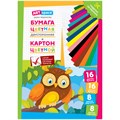 Набор А4 цв. немел. картона, 8л., 8цв. и цв. двустор. газет. бумаги, 16л., 16цв., ArtSpace, на склейке R316217 - фото 548288