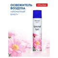 Освежитель воздуха аэрозольный OfficeClean "Ароматный букет", 300мл R250370 - фото 550876