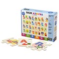 Пазл напольный  32 эл. Baby Games "Азбука" R379816 - фото 551158