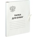 Папка для бумаг с завязками OfficeSpace, Герб России, картон немелованный, 300г/м2, белый, до 200л. R257310 - фото 553301