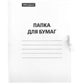 Папка для бумаг с завязками OfficeSpace, картон мелованный, 380г/м2, белый, до 200л. R257303 - фото 553321