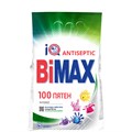 Порошок для машинной стирки BiMax "Color", 3кг R284950 - фото 564963