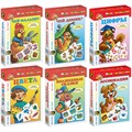 Игра настольная Step Puzzle "Игры-малышки", ассорти, картонная коробка R237381 - фото 565694