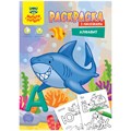 Раскраска с наклейками А4, 16 стр., Мульти-Пульти "Алфавит" R343044 - фото 569142