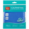 Салфетка для оптики и стекла OfficeClean "Стандарт" микрофибра, 30*30см, синяя R320869 - фото 575384