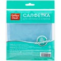 Салфетка для оптики и стекла OfficeClean, плотная микрофибра, 30*30см, синяя R275763 - фото 575389