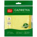 Салфетка для уборки OfficeClean "Стандарт", микрофибра, 30*30см, 1шт., европодвес R320863 - фото 575398