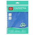 Салфетка для уборки OfficeClean, для сильных загрязнений на стеклах и зеркалах, микрофибра с пропиткой PVA, 30*30см, европодвес, синяя R369705 - фото 575418