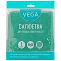 Салфетка для уборки Vega, микрофибра, 30*30см, 1шт., европодвес R320872 - фото 575442