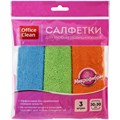 Салфетки для уборки OfficeClean "Стандарт", набор 3шт., микрофибра, 30*30см, европодвес R252716 - фото 575465