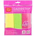 Салфетки для уборки OfficeClean "Стандарт", набор 3шт., универ., плотная микрофибра, 30*30см, ассорти R275760 - фото 575470