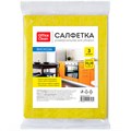 Салфетки для уборки OfficeClean, набор 3шт., вискоза, 30*38см R252717 - фото 575526