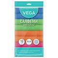 Салфетки для уборки Vega, набор 10шт., микрофибра, 30*30см, европодвес, цвет ассорти R369706 - фото 575562