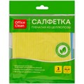 Салфетки целлюлозные губчатые OfficeClean, 15*15см, 3шт., высокая впитываемость R298914 - фото 575587