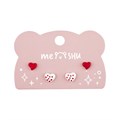 Серьги MESHU "Hearts", бижутерия, 2 пары, европодвес R369274 - фото 575967