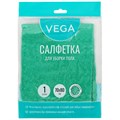 Тряпка для мытья пола Vega, микрофибра, 70*80см, индивид. упаковка R320870 - фото 602904