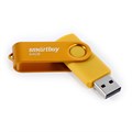 Память Smart Buy "Twist" 64GB, USB 2.0 Flash Drive, желтый R365507 - фото 603888