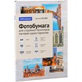 Фотобумага А4 для стр. принтеров OfficeSpace, 90г/м2 (100л) матовая односторонняя R302534 - фото 605663