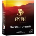 Чай Принцесса Нури "Высокогорный", черный, 100 пакетиков по 2г R246015 - фото 606577