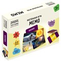 Игра настольная ТРИ СОВЫ "Мемо. Космос ", 50 карточек, картонная коробка R360967 - фото 609036