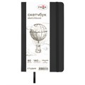 Скетчбук 80л., 130*210 Гамма "Студия", черный, твердая обложка, на резинке, слоновая кость, 140г/м2 R362551 - фото 620406